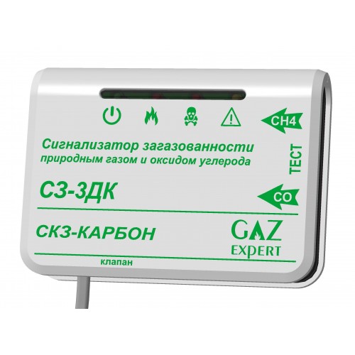 Сигнализатор СЗ-3ДК